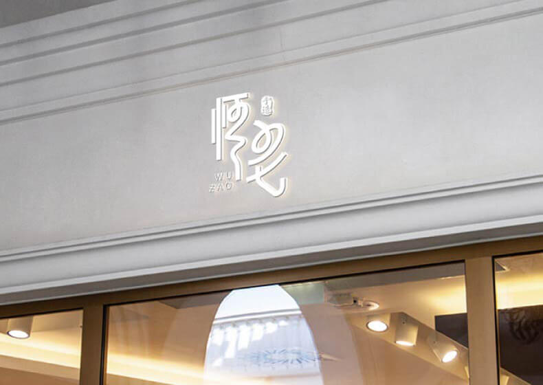 上海展會(huì)搭建公司價(jià)格多少錢(qián)？上海會(huì)展搭建場(chǎng)地費(fèi)一般多少錢(qián)